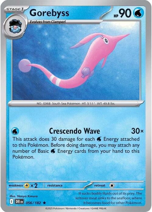 Destined Rivals Holo Gorebyss #56/182